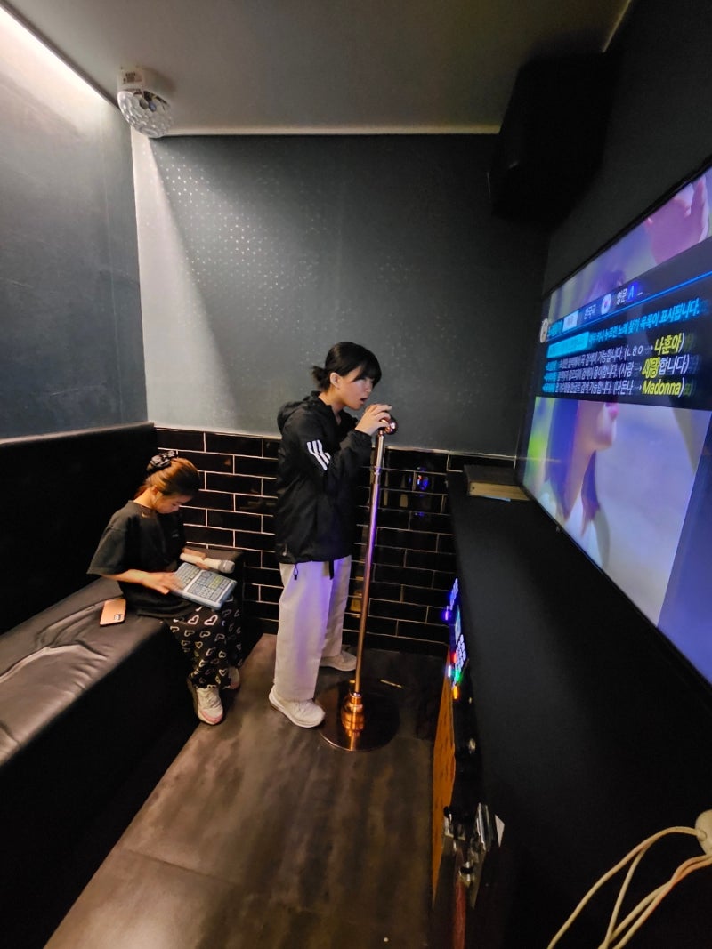 당감동코인노래방 코인홀릭동전노래연습장 : 네이버 블로그