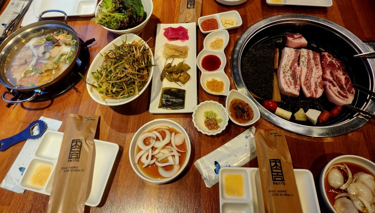 창원 봉곡동 고기집 촌놈고기집 봉곡점