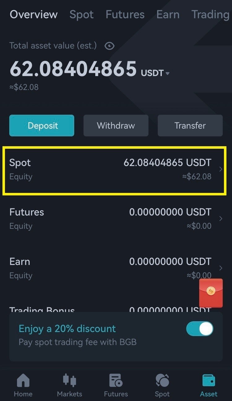 비트코인 선물거래 비트겟 거래소 사용법 : 네이버 블로그