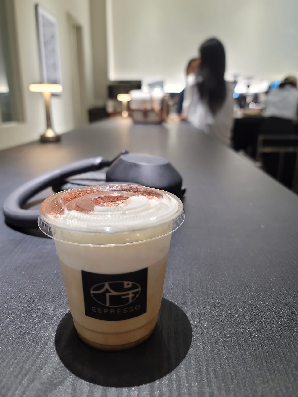 야하분식 사진 4