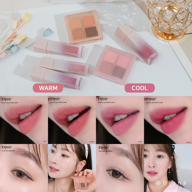 에스쁘아 꾸뛰르 립틴트 블러 벨벳, 리얼 아이 핸디 팔레트 - 소프트톤 메이크업(전색상) 에스쁘아 꾸뛰르 립틴트 블러 벨벳, 리얼 아이 핸디 팔레트 - 소프트톤 메이크업(전색상)