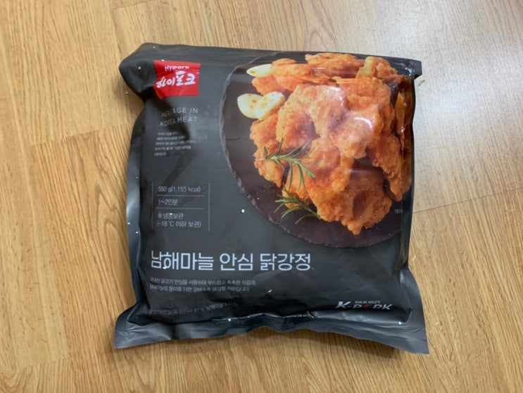 하이포크몰 남해 마늘 닭강정 국내산 닭안심에 남해마늘을 더한 잡내없는 닭강정 에어프라이기에 간편하게 돌려 먹을수 있는 안심닭강정 하이포크몰 남해 마늘 닭강정 국내산 닭안심에 남해마늘을 더한 잡내없는 닭강정 에어프라이기에 간편하게 돌려 먹을수 있는 안심닭강정