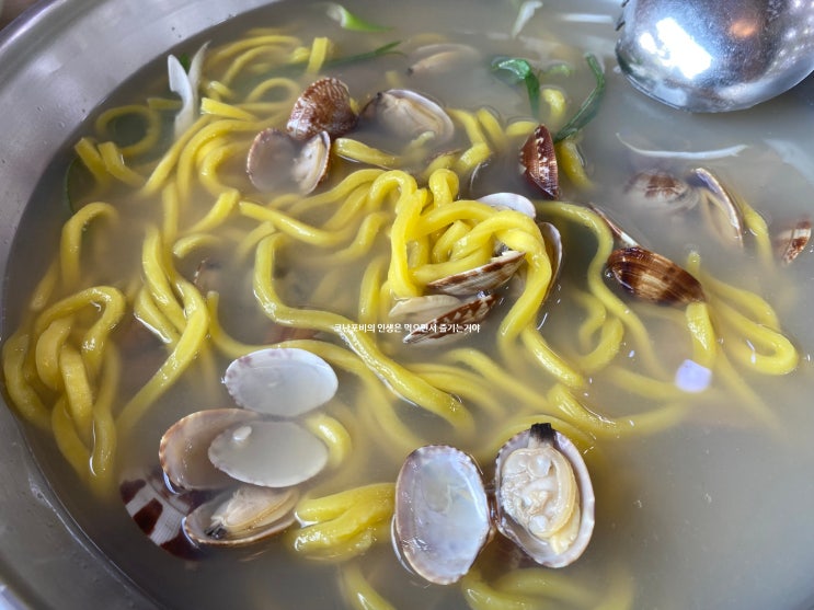 화성 융건릉 생면 칼국수 맛집 황도면옥