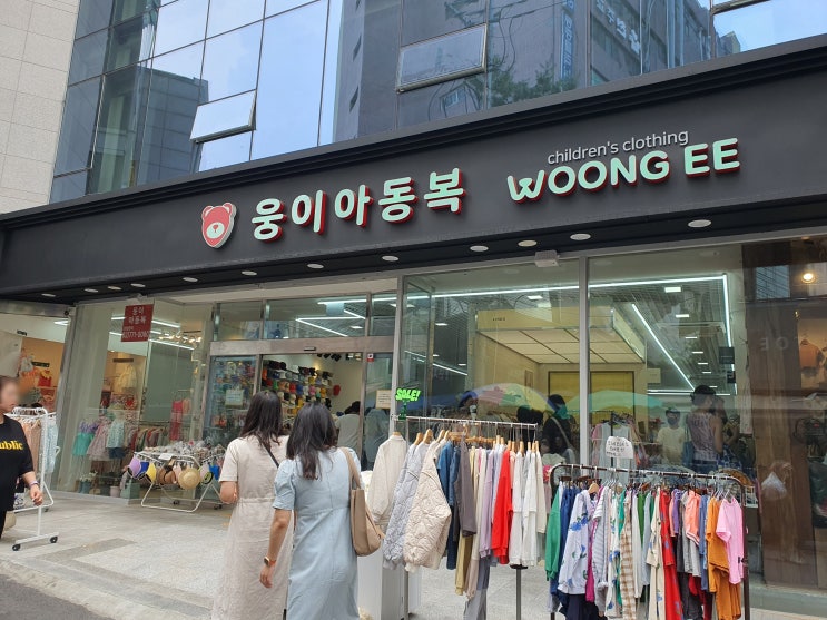  남대문아동복 거리, 여아 상하복(봉주르앙주, soye, FLO 등) 매장에 다녀온 날!
