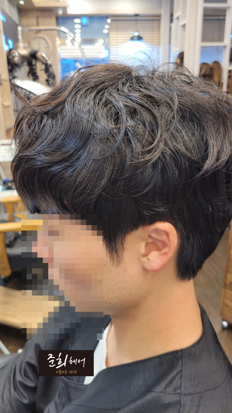  남자리프컷 쉐도우펌 김포 장기동 미용실 준희헤어
