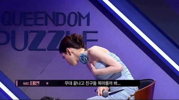 퀸덤퍼즐에서 보여준 소녀시대 태연의 선배 모먼트 퀸덤퍼즐에서 보여준 소녀시대 태연의 선배 모먼트