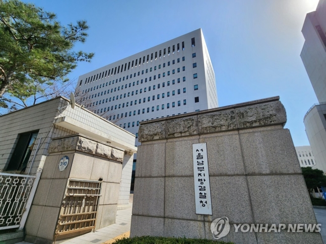 '하한가 사태' 본격 수사…주식카페 운영자 압수수색 '하한가 사태' 본격 수사…주식카페 운영자 압수수색