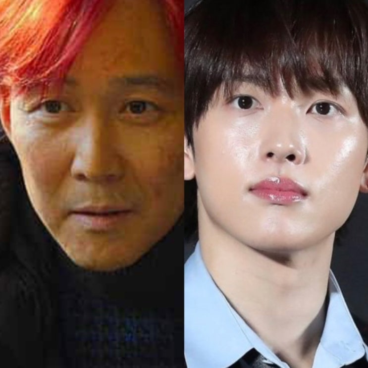 오징어<b>게임2</b> 시즌2 NEW 주연... 몇부작, 이정재, <b>이병헌</b>