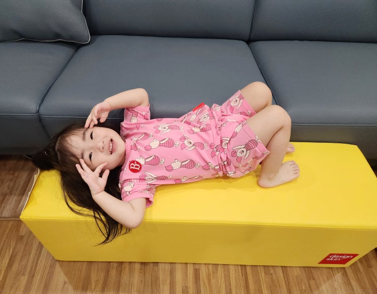  디자인스킨 아기 스툴 일룸 아기소파