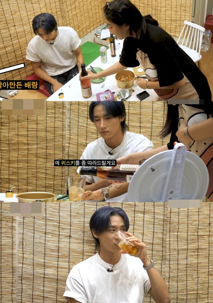 차쥐뿔에서 이영지랑 아이엠이 먹은 위스키 도수 차쥐뿔에서 이영지랑 아이엠이 먹은 위스키 도수