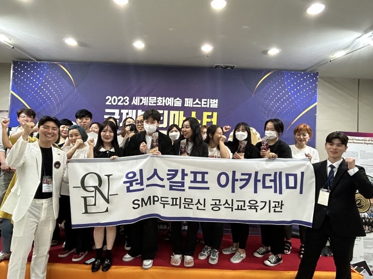 부산 두피 문신 잘하는 곳 고르는 기준 알려드릴게요!