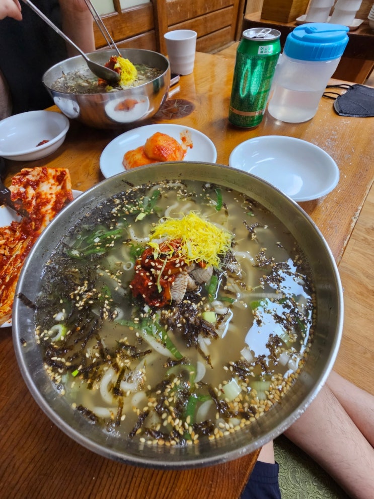  휴일