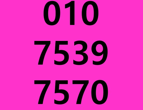 노원스타파크리움 노원구 민간임대협동조합
