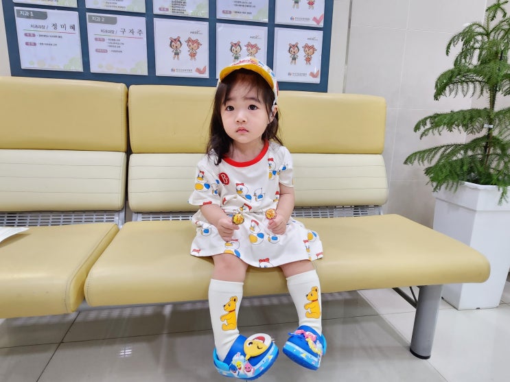  요양보호사 시험시간 부산경남시험센터