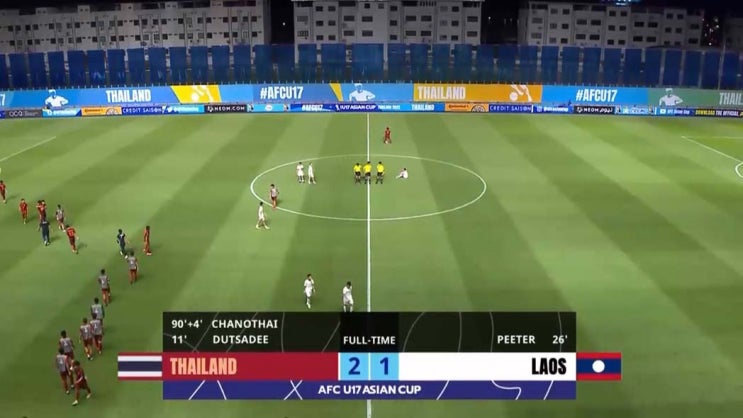  2023 AFC U-17 아시안컵 A조 1차전 태국 vs 라오스