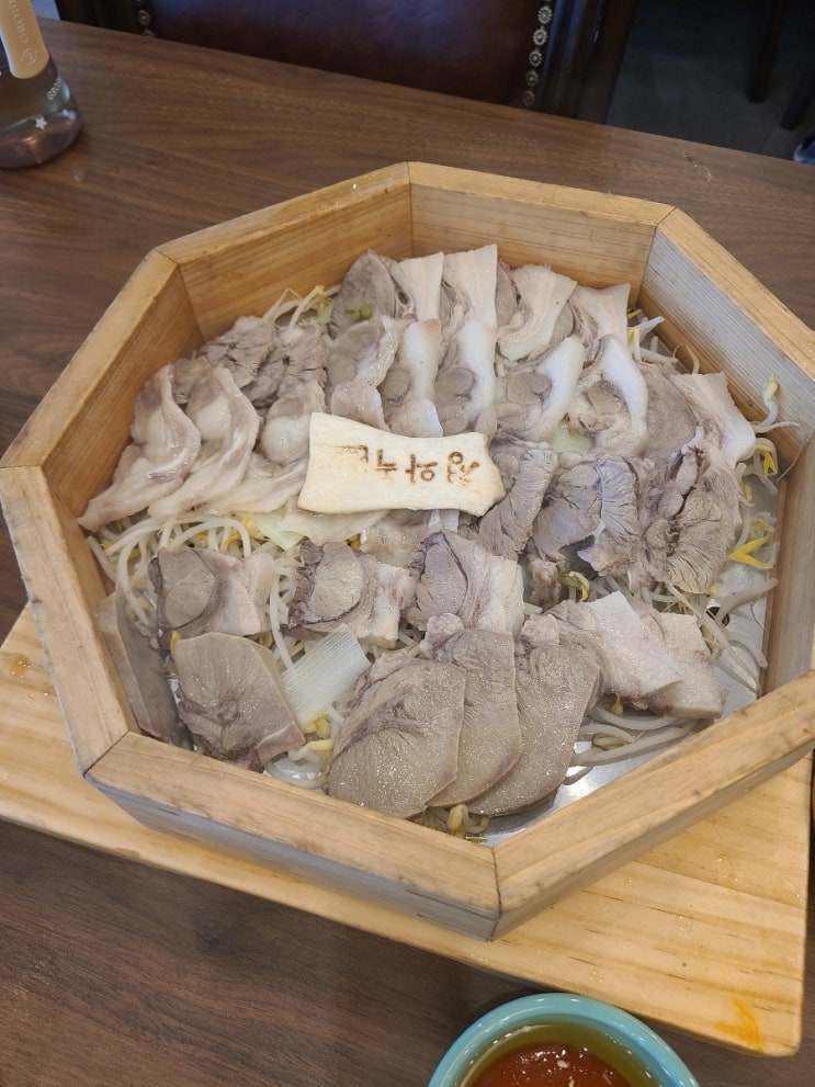  [양재시민의숲] 순대국집 청와옥/히어 커피