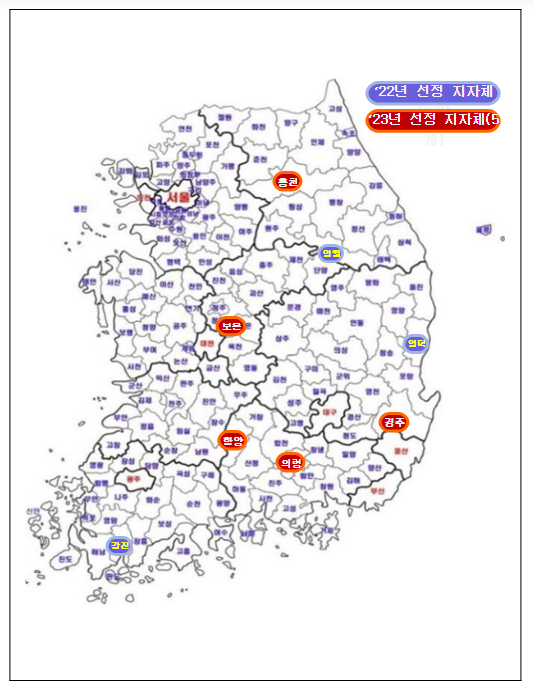 지역청년 맞춤형 보금자리 5곳 조성된다_행정안전부 지역청년 맞춤형 보금자리 5곳 조성된다_행정안전부