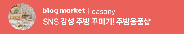 영선카센타 이미지