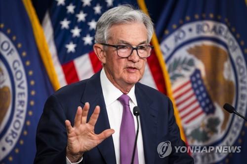 美, 10회 연속 금리인상 뒤 동결…연내 추가 인상 강력 시사 美, 10회 연속 금리인상 뒤 동결…연내 추가 인상 강력 시사
