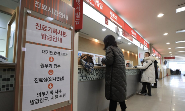 병원 다녀오니 보험금이 계좌에…‘실손 간소화’ 도입 가시화 병원 다녀오니 보험금이 계좌에…‘실손 간소화’ 도입 가시화