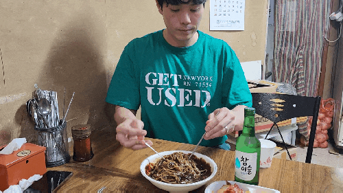 인천 간석동 짜장면 먹고 싶어서 들어간 원조 우동짜장 우짜우짜! 간석오거리 잔치국수 맛집 인천 간석동 짜장면 먹고 싶어서 들어간 원조 우동짜장 우짜우짜! 간석오거리 잔치국수 맛집