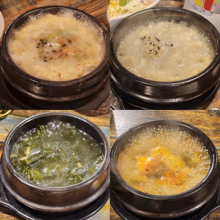  군산 생고기뒷고기 - 기본 반찬 뚝배기가 4개
