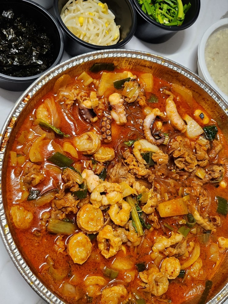  낙곱새미장원