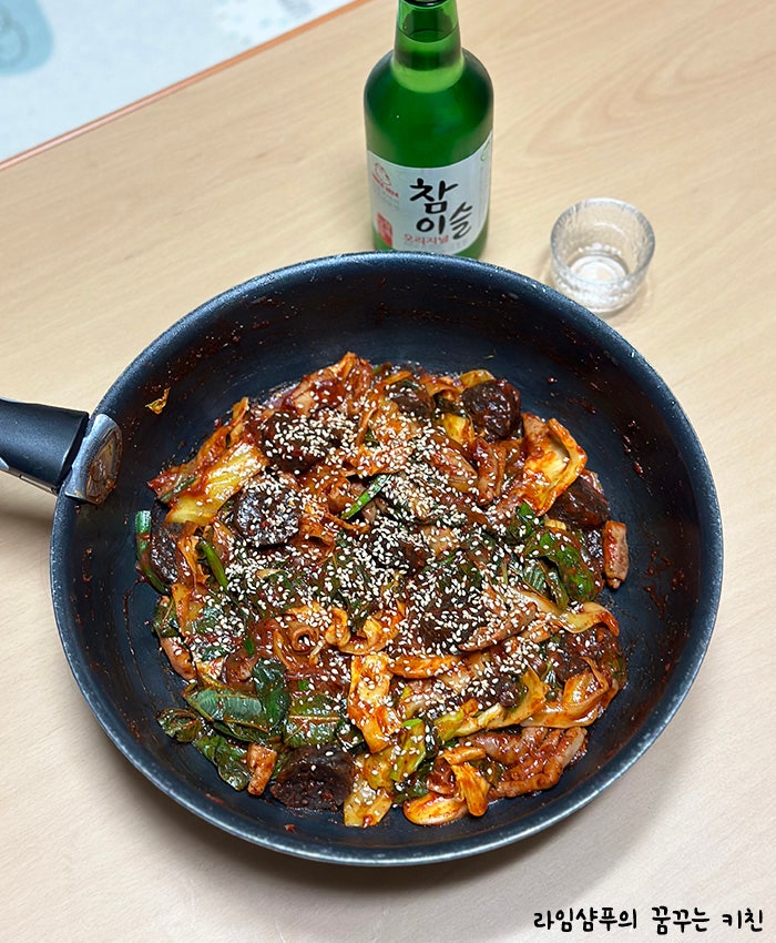 곱창 순대볶음 레시피 순대 곱창볶음 만들기 순대 칼로리 순대 야채볶음 순대요리