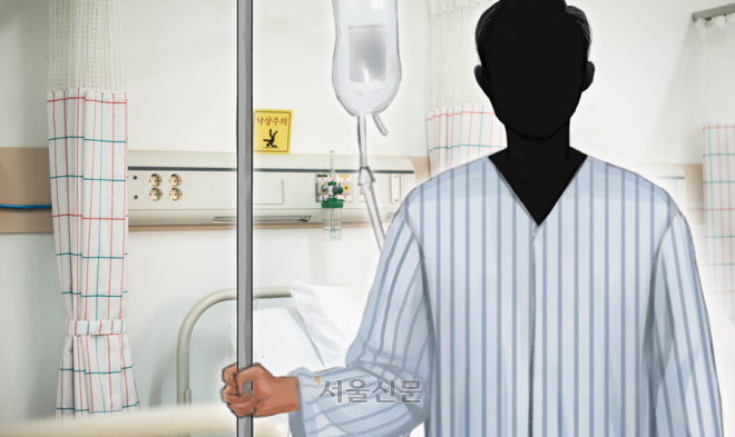 “요양원서 남편 중요부위를 ‘비닐’로 묶었습니다”…치매 가족의 호소 “요양원서 남편 중요부위를 ‘비닐’로 묶었습니다”…치매 가족의 호소