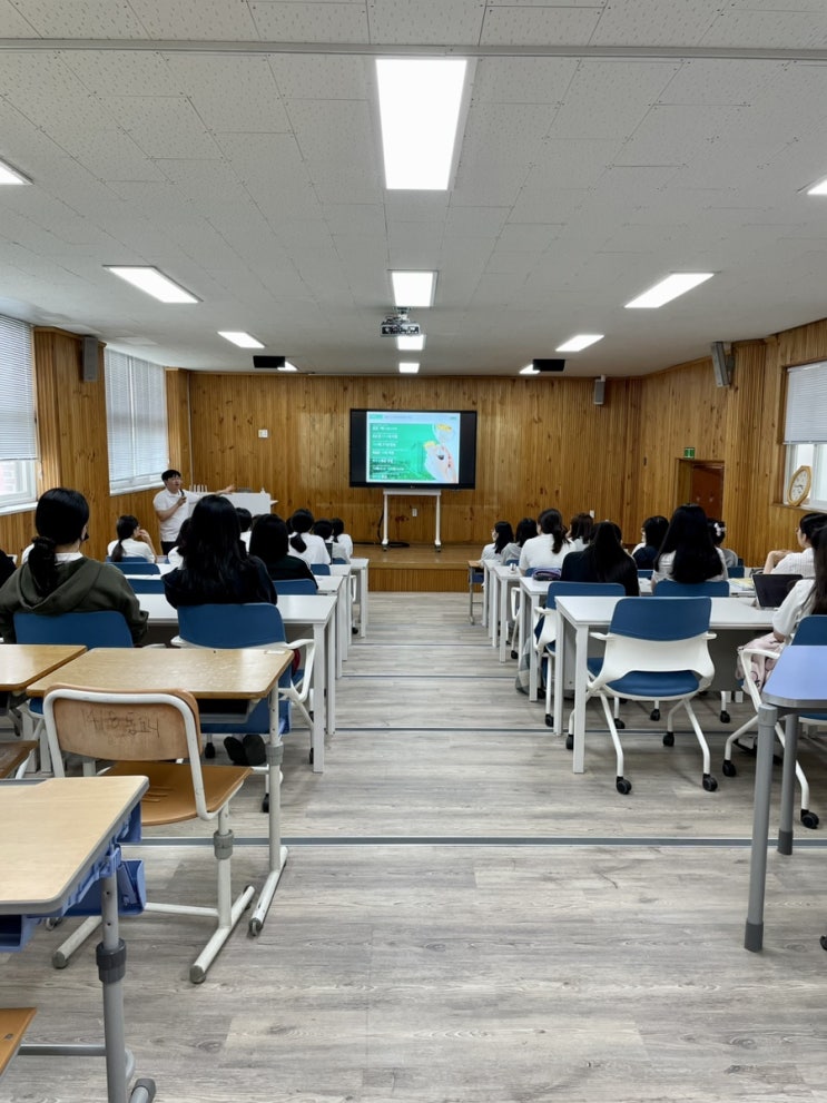 슬쌍디아빠 이동섭 교단일기 FILE 273 / 건국대학교 입시설명회