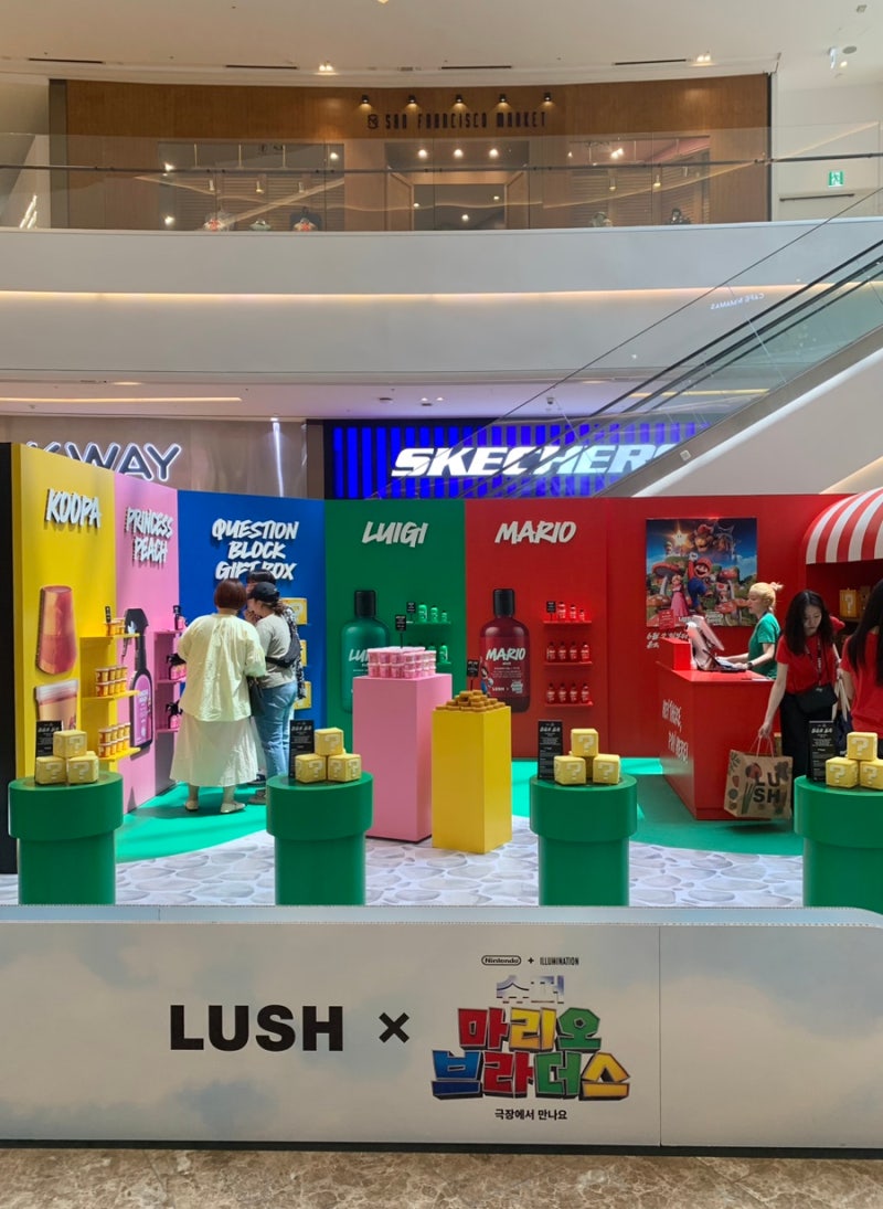 러쉬 슈퍼마리오 브라더스 팝업스토어 \u0026 물음표블록 배쓰밤 후기 : 네이버 블로그, image size:800x1095