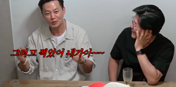 이서진이 말하는 사극 드라마 촬영장의 비밀 이서진이 말하는 사극 드라마 촬영장의 비밀