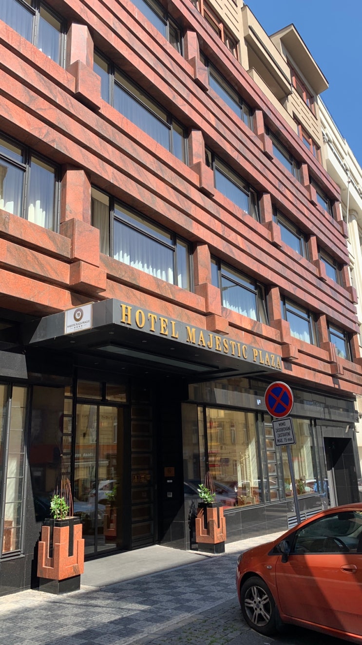  [헝가리일상] 체코 프라하 Majestic Plaza Hotel(마제스틱 플라자 호텔)