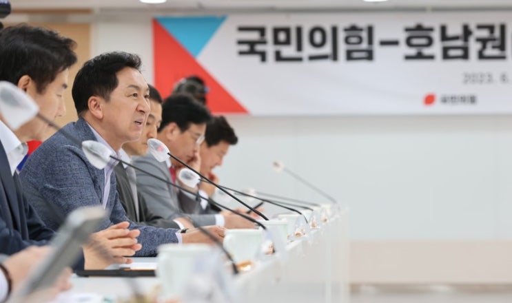 김기현 <b>국민의힘</b> 당 대표 | <b>광주</b>·전북·전남 지역... 