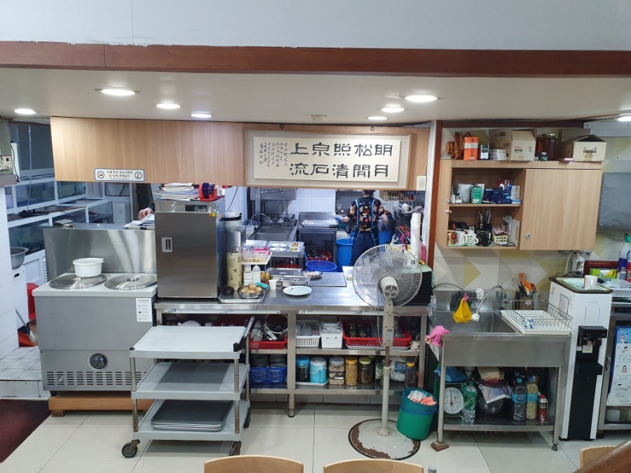 청해수산 직영점 사진 6