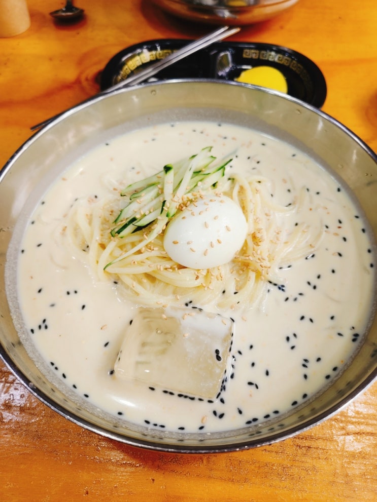  공앤짬뽕