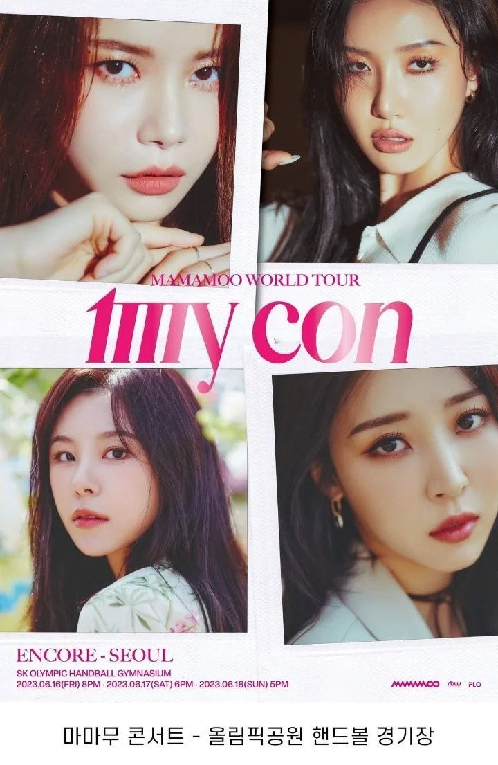  이번주 주말 ㄹㅇ 9호선 피해야 하는 이유,이번주말 9호선 피해야 하는 이유