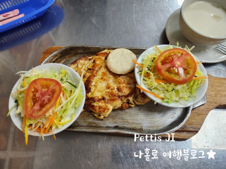  콜롬비아 메데진 Pollo plancha