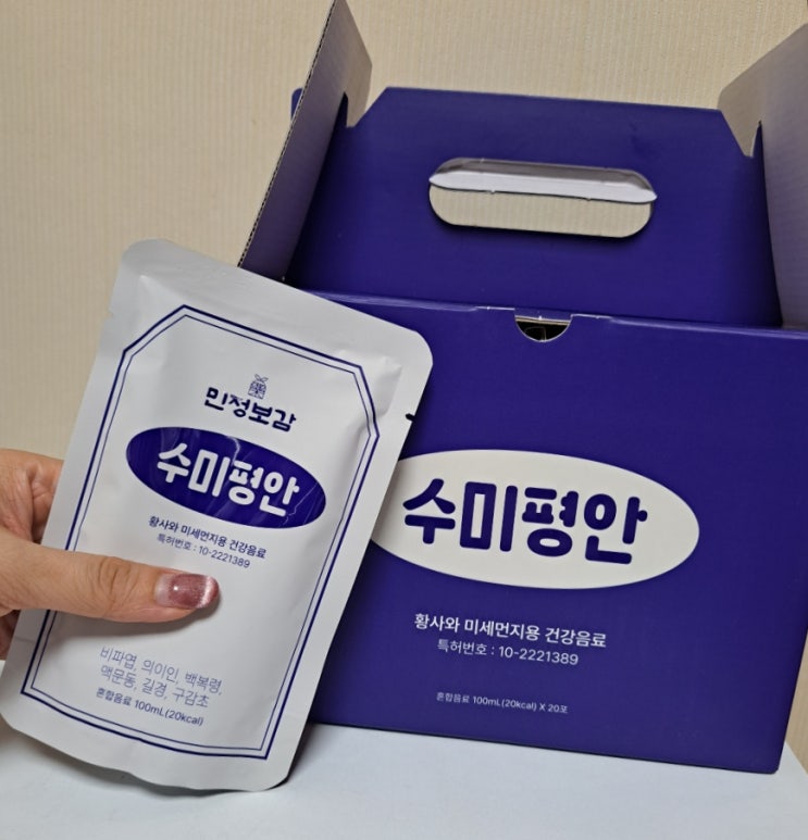 기관지(목)에 좋은 목건강음료, 특허받은 한방차 수미평안 기관지(목)에 좋은 목건강음료, 특허받은 한방차 수미평안