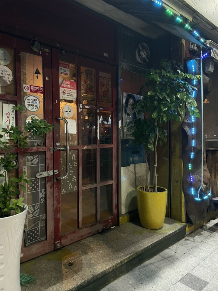상인동술집 상인동맛집 초가지배 상인동모임장소 상인동술집 상인동맛집 초가지배 상인동모임장소