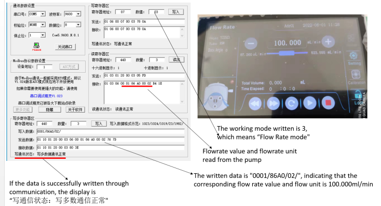  [ACMER]RS-485 MODBUS RTU컨트롤 연습