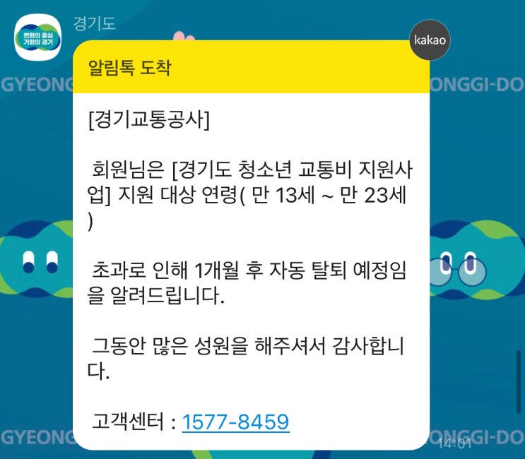  [5월 5주차] 밀린 일기를 써 봅시다.