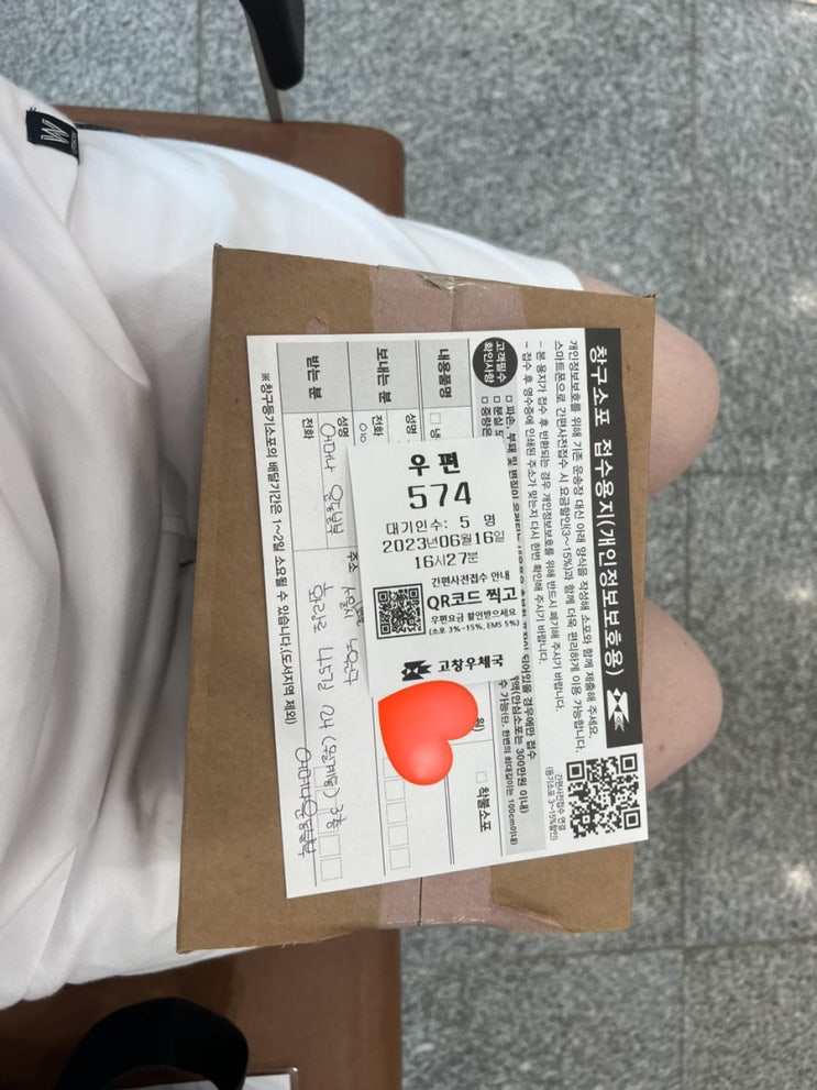  머리카락 기부하기