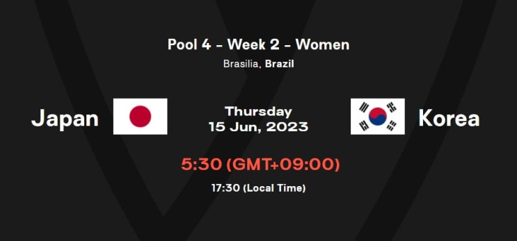 16일 <b>대표팀</b> 명단 오늘 <b>배구</b> 일본전 <b>크로아티아</b> 독일 시간... 