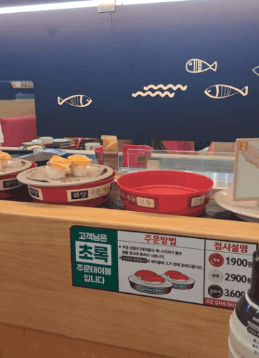  인천 스퀘어원 맛집 무난하게 먹기 좋은 회전 초밥 스시로