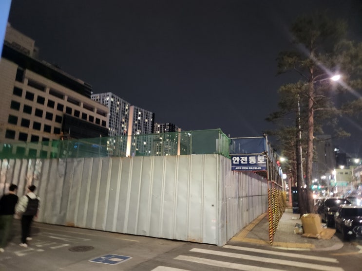  을지로 만선호프