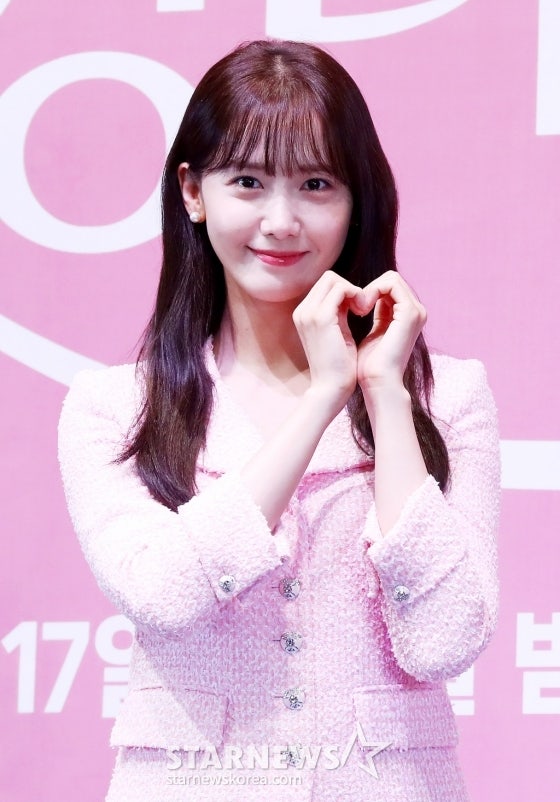 Girls' Generation Yoona's Saju