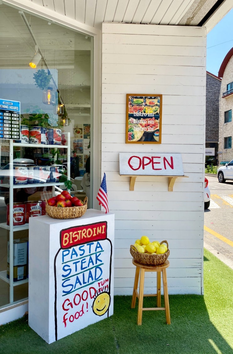  [고양시 일산] 밤리단길 맛집, 비스트로이니 BISTRO INI / 화이트라구 파스타, 버터새우 파스타, 스테이크 샐러드