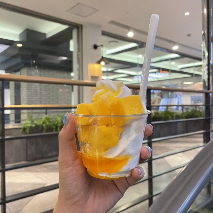  종각 요거트맨 종로서적점 (아이스크림, 그릭요거트)