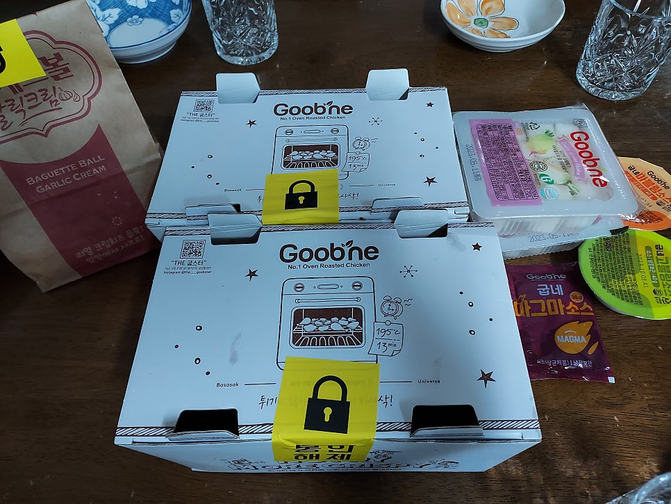 굽네치킨 옥련점 사진 2